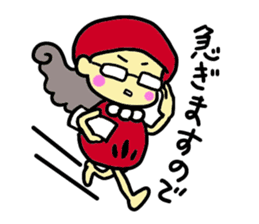 Daruma name is Yoshiko Engi. sticker #8517867