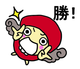 Daruma name is Yoshiko Engi. sticker #8517869