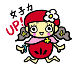 Daruma name is Yoshiko Engi. sticker #8517879