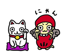 Daruma name is Yoshiko Engi. sticker #8517880