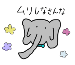 Salaryman bear sticker #8517926