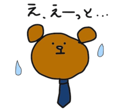 Salaryman bear sticker #8517947