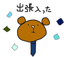 Salaryman bear sticker #8517953