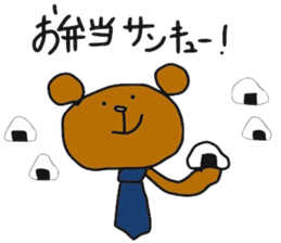 Salaryman bear sticker #8517957