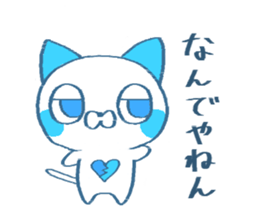 Laziness Friends2 sticker #8518245