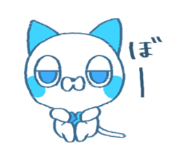 Laziness Friends2 sticker #8518258