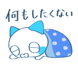 Laziness Friends2 sticker #8518261