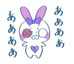 Laziness Friends2 sticker #8518268