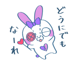 Laziness Friends2 sticker #8518271