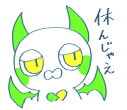 Laziness Friends2 sticker #8518274