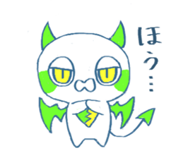 Laziness Friends2 sticker #8518275