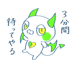 Laziness Friends2 sticker #8518277