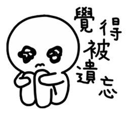 Any feeling sticker #8518433