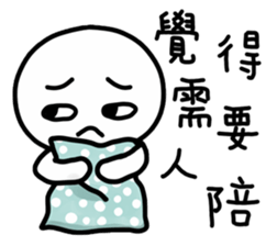 Any feeling sticker #8518437