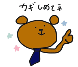 Salaryman bear ~Business trip~ sticker #8518443