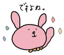 Salaryman bear ~Business trip~ sticker #8518447