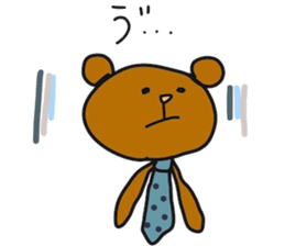 Salaryman bear ~Business trip~ sticker #8518453