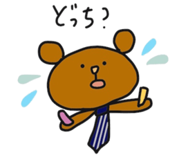 Salaryman bear ~Business trip~ sticker #8518454