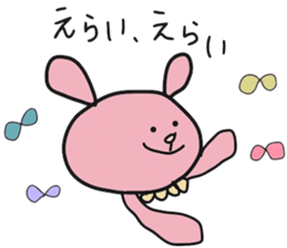 Salaryman bear ~Business trip~ sticker #8518457