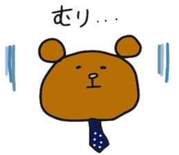 Salaryman bear ~Business trip~ sticker #8518464
