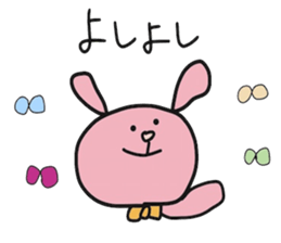 Salaryman bear ~Business trip~ sticker #8518467