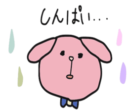 Salaryman bear ~Business trip~ sticker #8518476