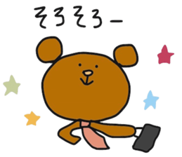 Salaryman bear ~Business trip~ sticker #8518478
