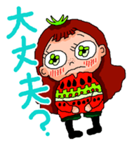 ithigotann!! sticker #8518514