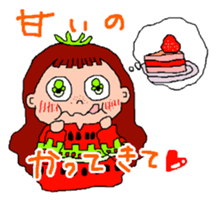 ithigotann!! sticker #8518530