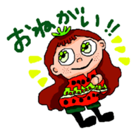 ithigotann!! sticker #8518532