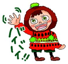 ithigotann!! sticker #8518536