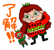 ithigotann!! sticker #8518538