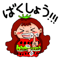 ithigotann!! sticker #8518553