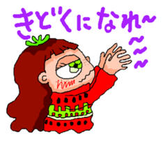 ithigotann!! sticker #8518555