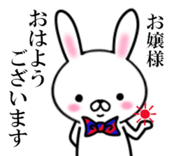 fcf rabbit part6 sticker #8518602