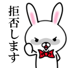 fcf rabbit part6 sticker #8518606