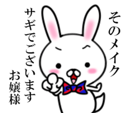 fcf rabbit part6 sticker #8518609