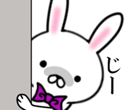 fcf rabbit part6 sticker #8518612