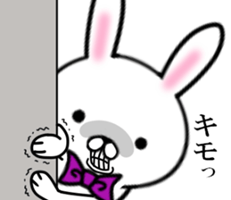 fcf rabbit part6 sticker #8518613