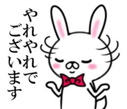 fcf rabbit part6 sticker #8518614