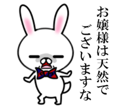 fcf rabbit part6 sticker #8518618