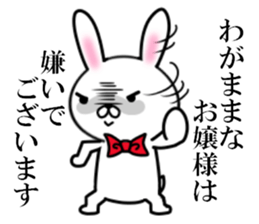 fcf rabbit part6 sticker #8518623