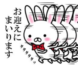 fcf rabbit part6 sticker #8518625