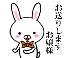 fcf rabbit part6 sticker #8518627