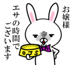 fcf rabbit part6 sticker #8518629