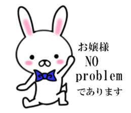 fcf rabbit part6 sticker #8518635