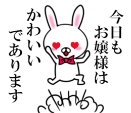 fcf rabbit part6 sticker #8518641