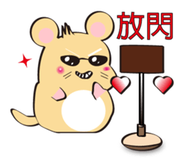golden Roborovski hamster sticker #8518770