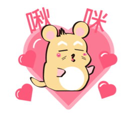 golden Roborovski hamster sticker #8518773
