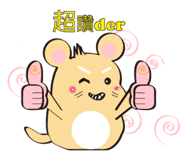 golden Roborovski hamster sticker #8518779